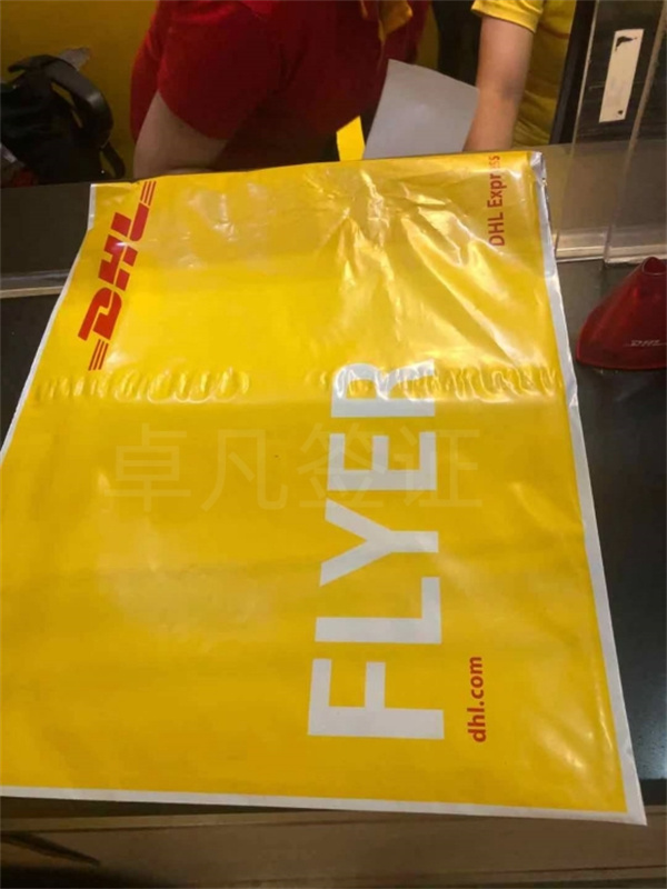 菲律賓到中國(guó)的國(guó)際快遞要多久(要多少錢)