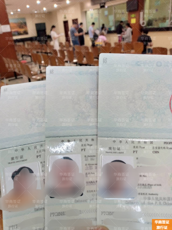 菲律宾跑路回国要花多少钱(所需手续)