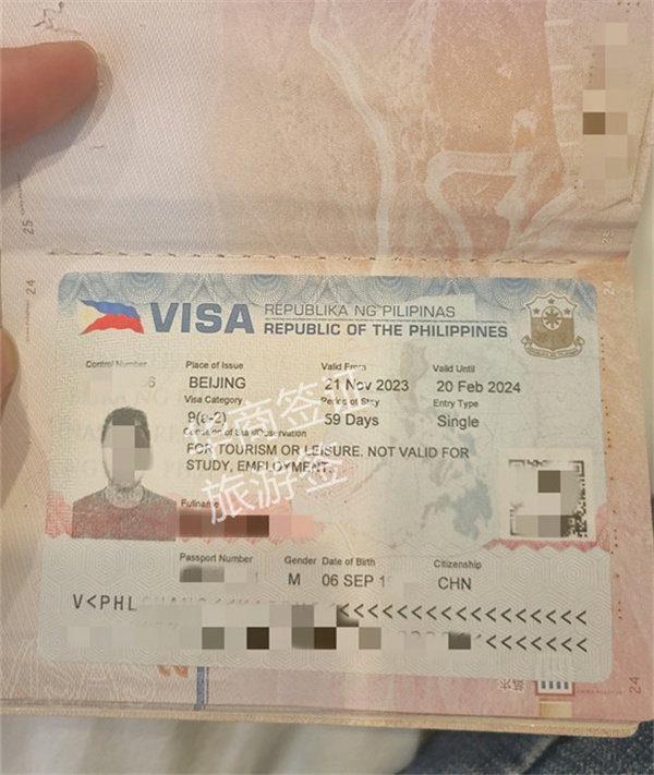 菲律宾旅游签证两年如何继续停留(手续该怎么申请)
