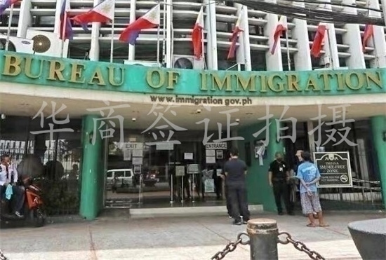 菲律宾移民局可以办理旅游签证吗（各地移民局地址）
