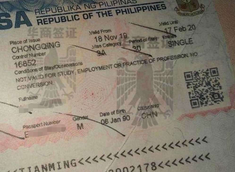 菲律宾旅游签证最长时间是<strong>多久</strong>？