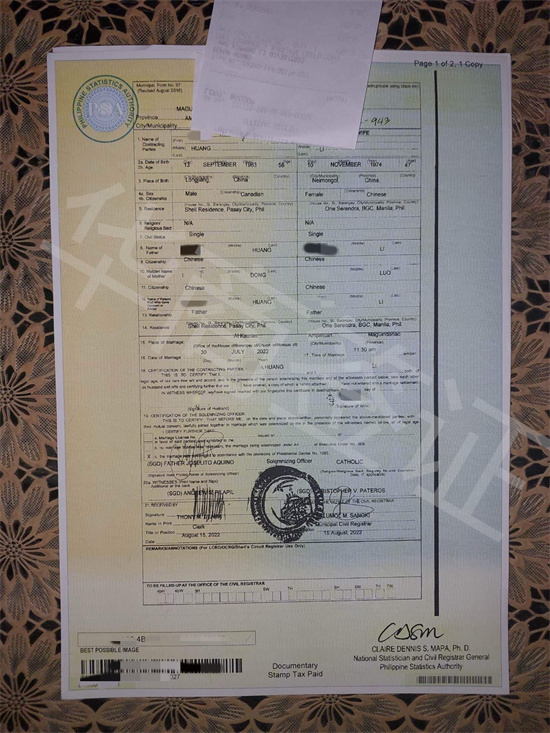 如何在菲律宾领证结婚