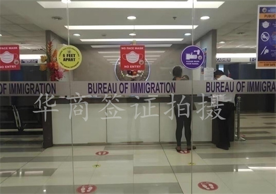  移民局的详细地址