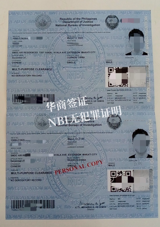 有什么職責(zé)是使命