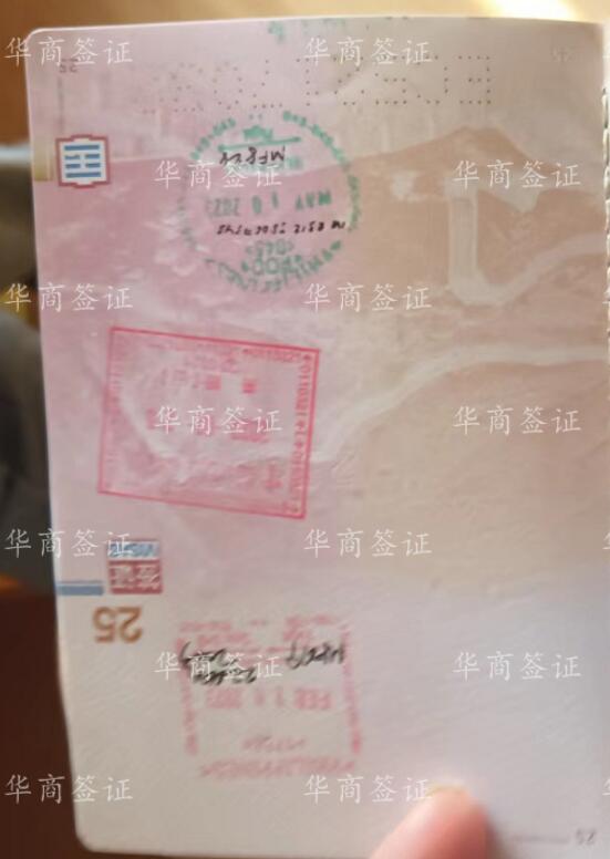 中国出入境的管理