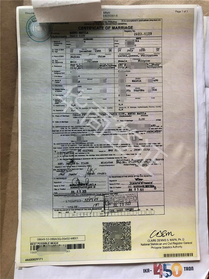在菲律賓辦結(jié)婚證需要提供什么材料