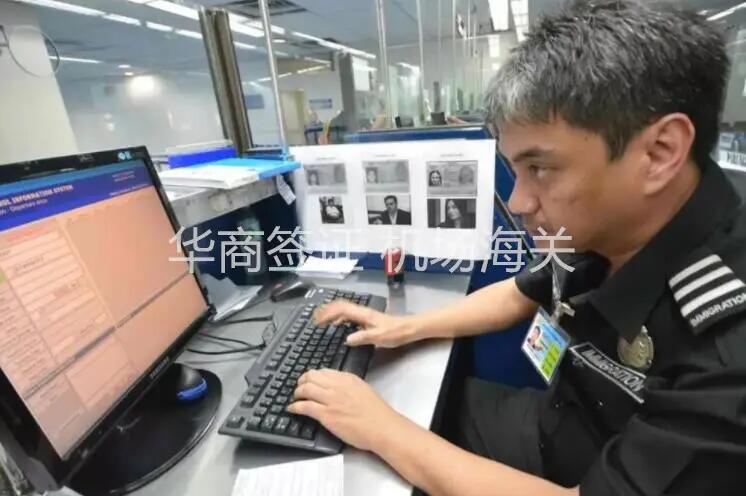 为什么去菲律宾一定要机场保关(机场保关的必要性)