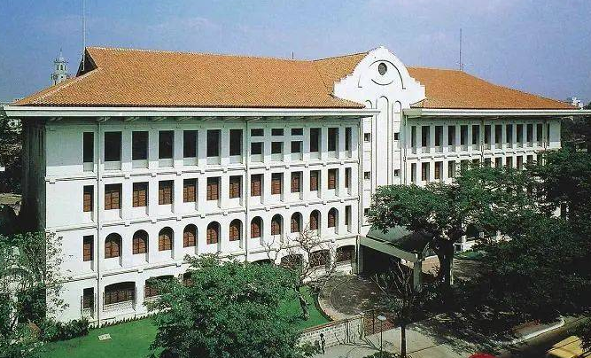 菲律宾师范<strong>大学</strong>好申请么