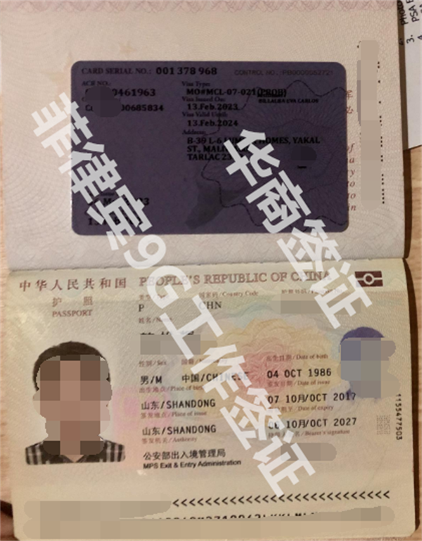 华商线上科普