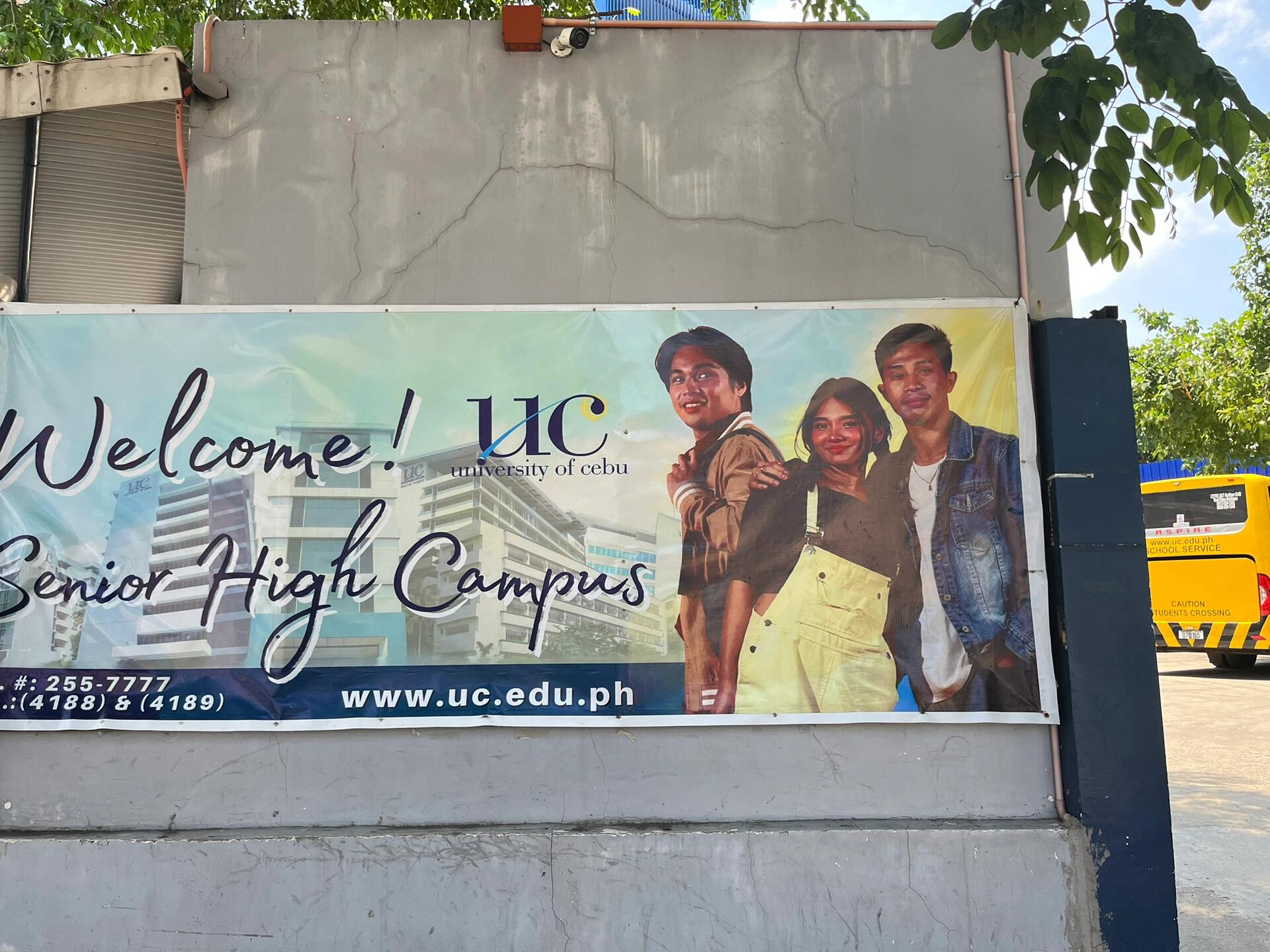 菲律宾在宿务的大学有哪些(就读条件有哪些)