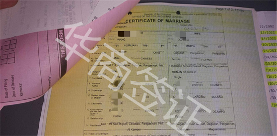 中国人如何在菲律宾结婚
