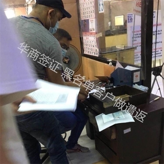 菲律宾遣返回国要的手续(遣返回国的后果)