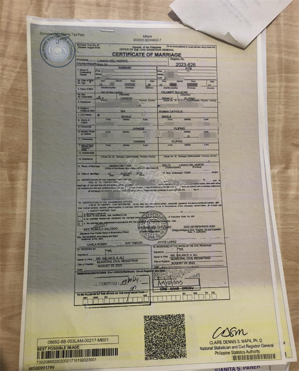 菲律賓萊特結(jié)婚證要帶什么(辦理步驟)