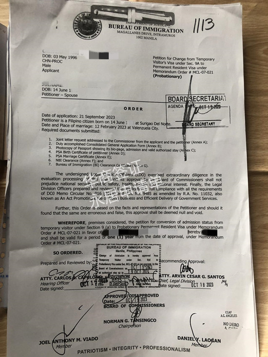 菲律宾13C签证办要什么材料(能申请永居吗)