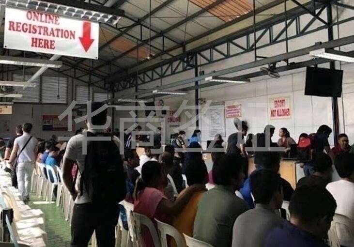 去菲律賓NBI按指紋需要什么材料？