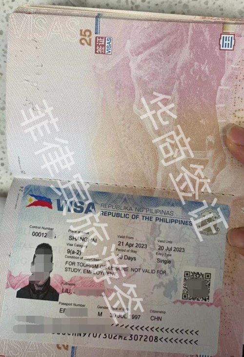 什么时候去办比较合适