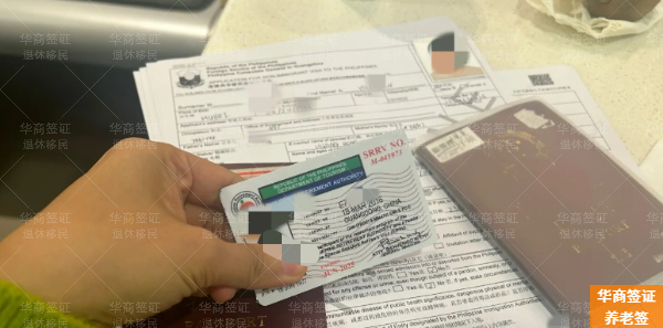 菲律賓退休綠卡在上海能申請(qǐng)嗎(要什么材料)