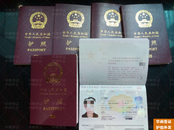 菲律宾无长签证如何更换护照(要多久时间)