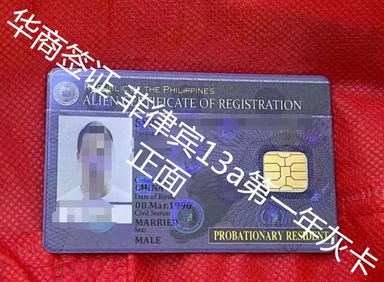 要不要申请工签