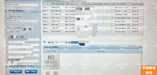 菲律宾重名黑名单要怎么消除(要花多少钱)