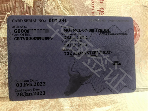 菲律賓13a結(jié)婚簽證可以延期多久(需要的材料)