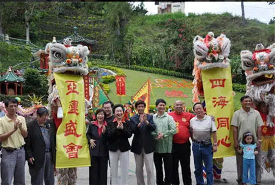 <strong></strong>菲律宾的华侨回国游玩