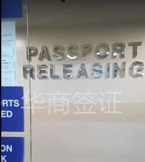 菲律宾外交部