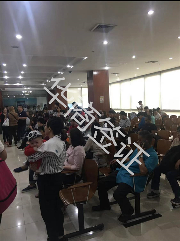 进移民局的后果