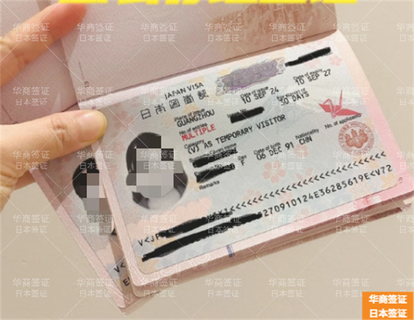 持有日本签证可以去菲律宾吗(怎么入境)