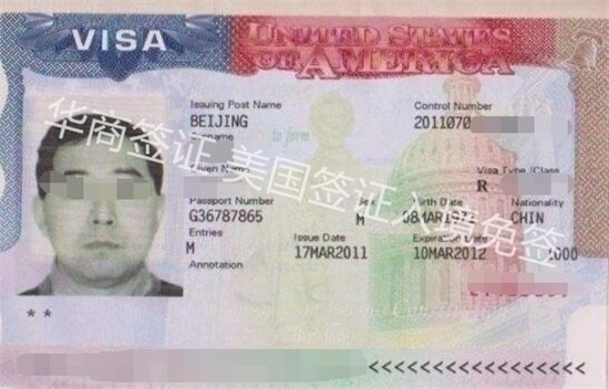 菲律宾国家的免签政策