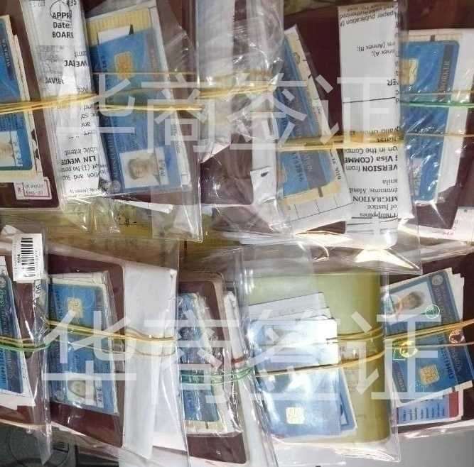 菲律宾9G工签的办理需不需要按指纹?