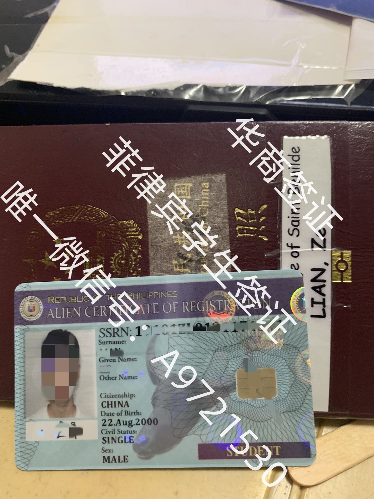 在菲律賓留學(xué)在學(xué)校附近租房需要注意什么？