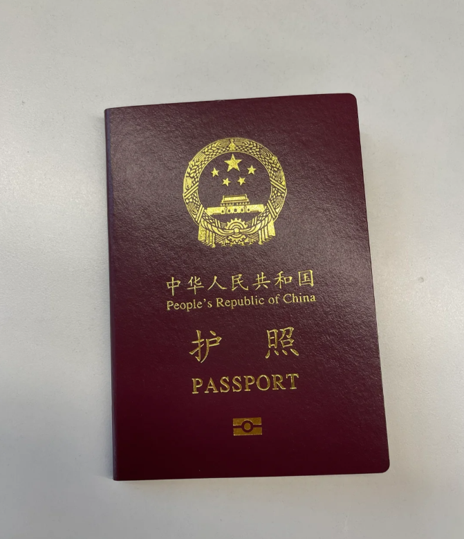 菲律宾落地签证办理需要护照吗(签证办理所需材料)