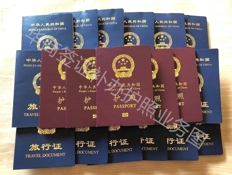 能不能补办