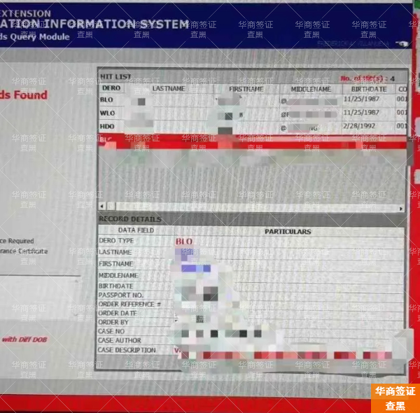菲律賓索索貢保黑出境中介上哪里找(收費(fèi)貴嗎)