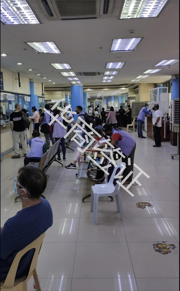 菲律宾移民局还在办理吗
