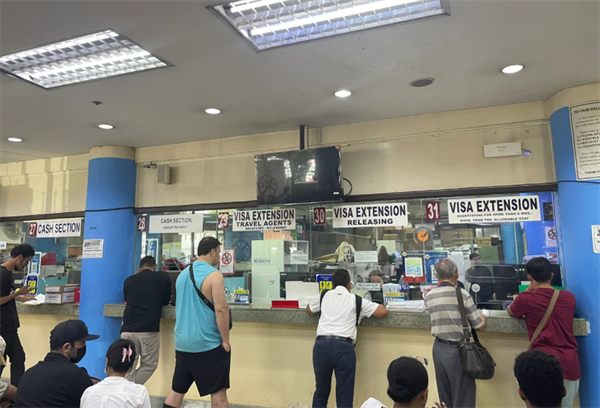 菲律賓移民局都處理什么業(yè)務(上班時間)