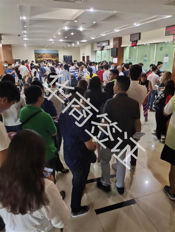 可以境内洗黑吗