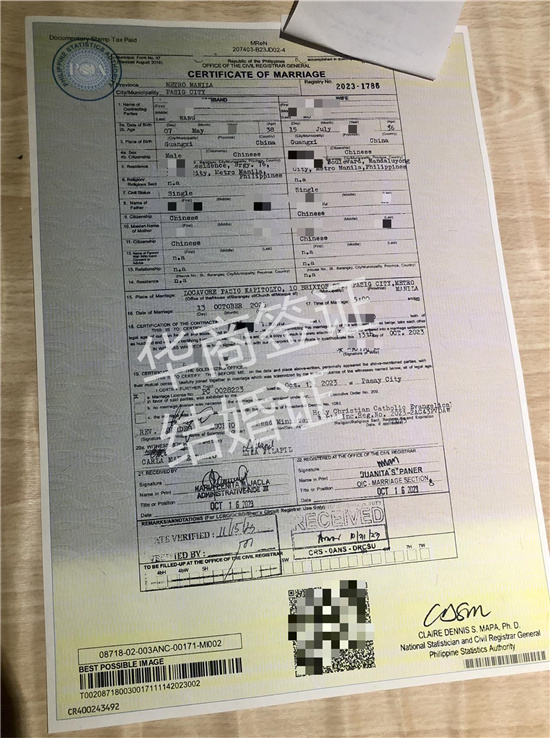 留学生在菲律宾可以结婚吗(要准备什么材料)