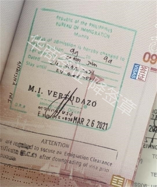 菲律宾工签降签无护照能申请吗(能停留多久)