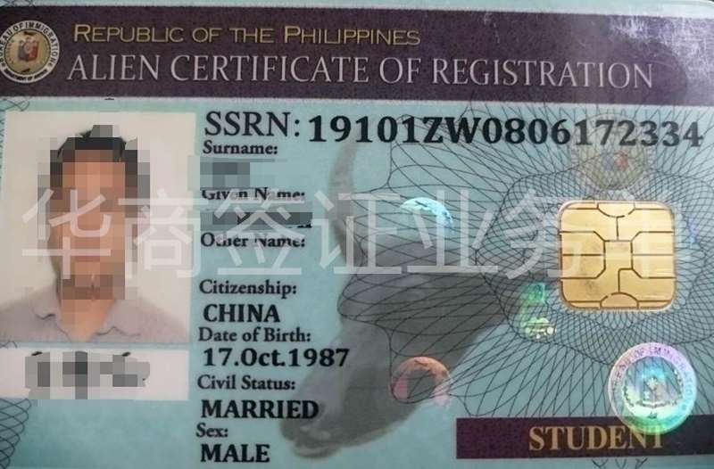 在菲律賓留學可以兼職打工嗎？