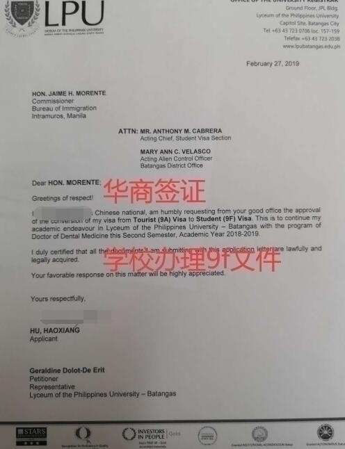 认证流程是什么