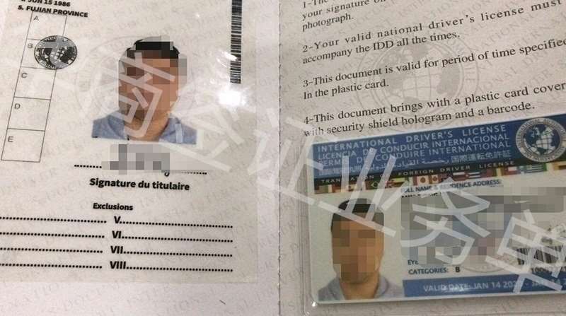持中国驾照可以在菲律宾开车吗