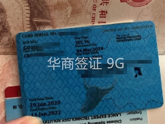 <strong>菲律宾</strong>签证多次往返(多次往返签证汇总)