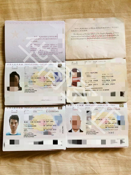 <strong>菲律宾</strong>居民护照在达沃延期多久能拿到