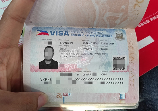 菲律宾旅游签有效期有几年（旅游签可以延长吗