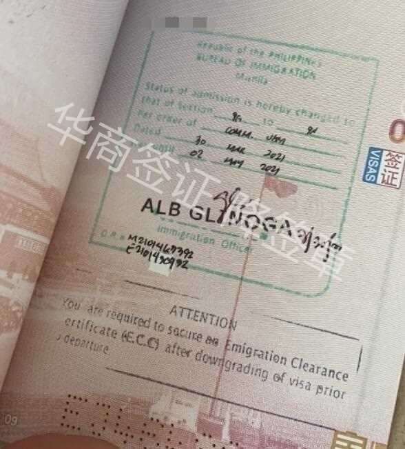 菲律宾9g工签能否进行续签