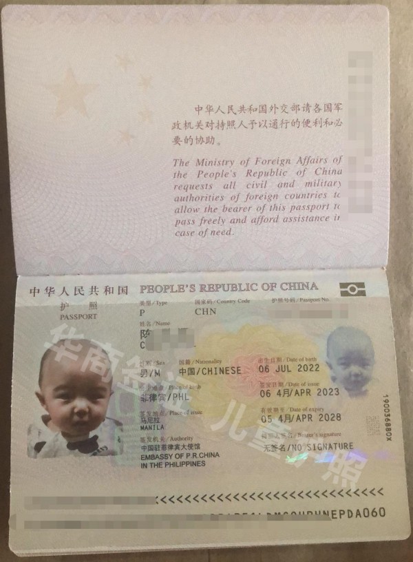  纯干货