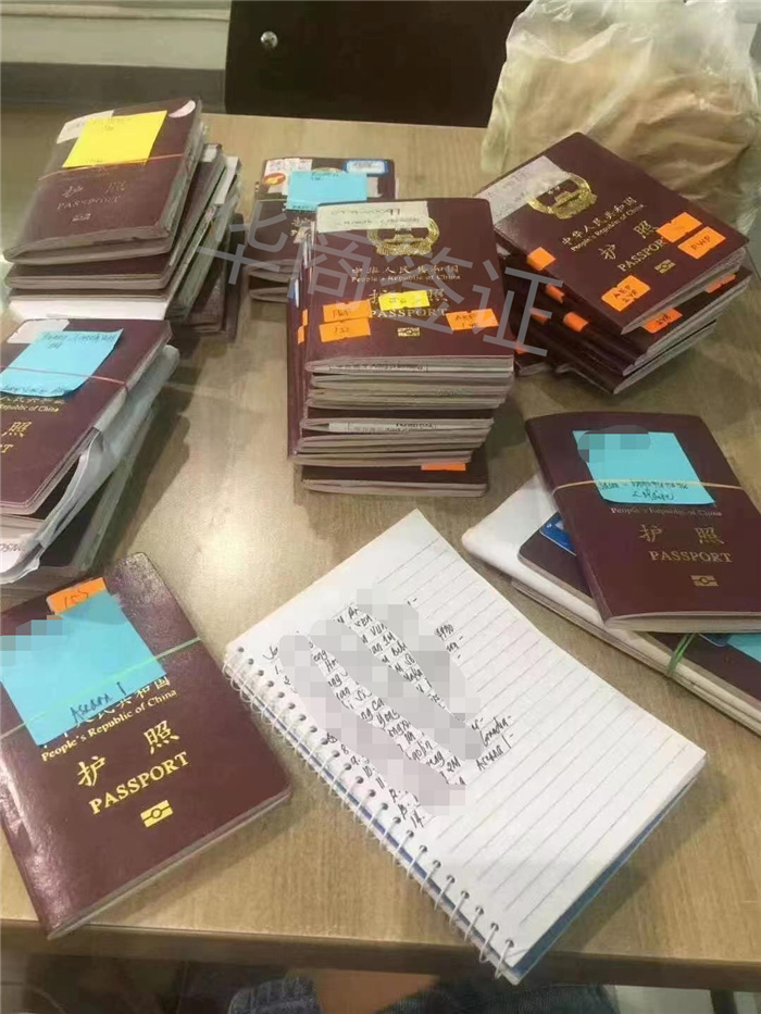 补办菲律宾护照(旅游护照)需要什么