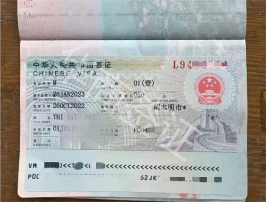菲律宾中国商务签证怎样申请